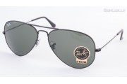 Ray-Ban Aviator Large Metal (RB3025 L2823 58mm) saules brilles
